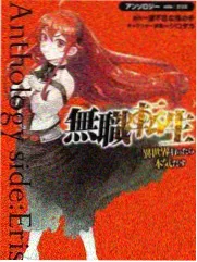 季风剧社声优综艺追踪封面